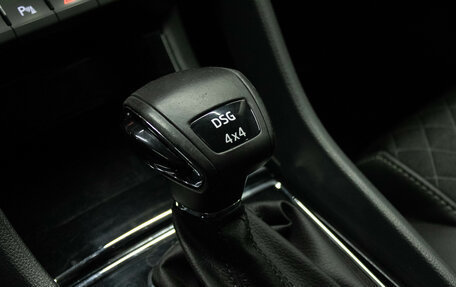 Skoda Kodiaq I, 2019 год, 2 749 000 рублей, 24 фотография