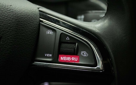 Skoda Kodiaq I, 2019 год, 2 749 000 рублей, 20 фотография