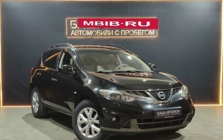 Nissan Murano, 2013 год, 1 540 000 рублей, 5 фотография