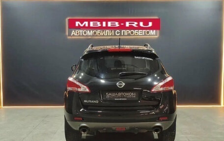 Nissan Murano, 2013 год, 1 540 000 рублей, 3 фотография