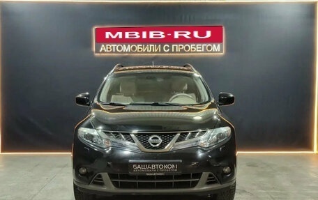 Nissan Murano, 2013 год, 1 540 000 рублей, 6 фотография