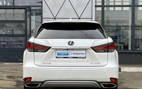 Lexus RX IV рестайлинг, 2021 год, 4 499 000 рублей, 6 фотография