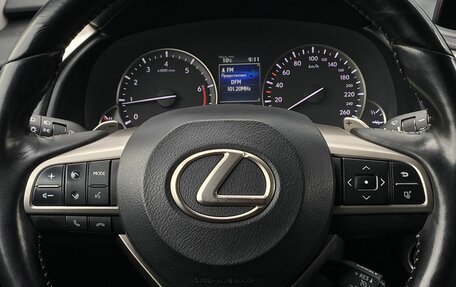 Lexus RX IV рестайлинг, 2021 год, 4 499 000 рублей, 16 фотография