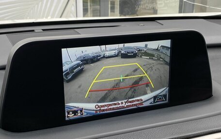 Lexus RX IV рестайлинг, 2021 год, 4 499 000 рублей, 17 фотография