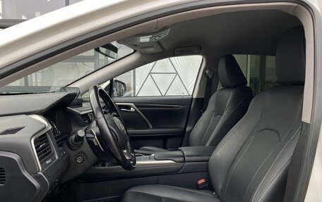 Lexus RX IV рестайлинг, 2021 год, 4 499 000 рублей, 23 фотография