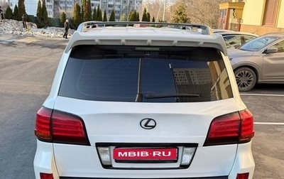 Lexus LX III, 2011 год, 4 600 000 рублей, 1 фотография