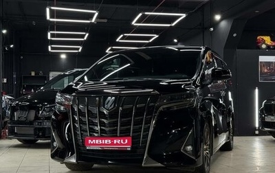 Toyota Alphard III, 2018 год, 4 490 000 рублей, 1 фотография