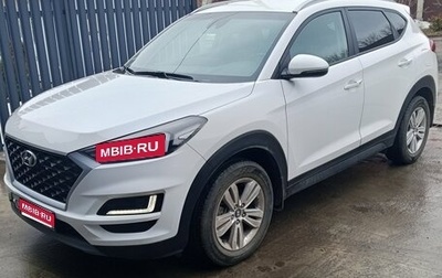 Hyundai Tucson III, 2018 год, 2 350 000 рублей, 1 фотография