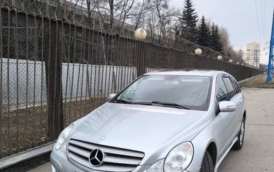 Mercedes-Benz R-Класс, 2006 год, 1 150 000 рублей, 1 фотография