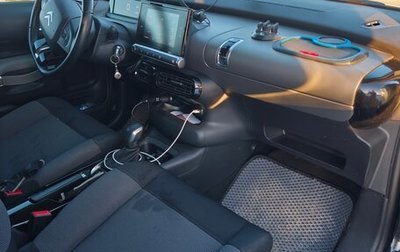 Citroen C4 Cactus I рестайлинг, 2020 год, 1 350 000 рублей, 1 фотография