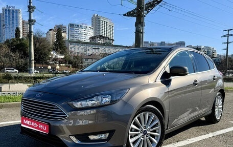 Ford Focus III, 2019 год, 1 290 000 рублей, 1 фотография