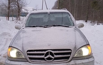 Mercedes-Benz M-Класс, 2002 год, 950 000 рублей, 1 фотография