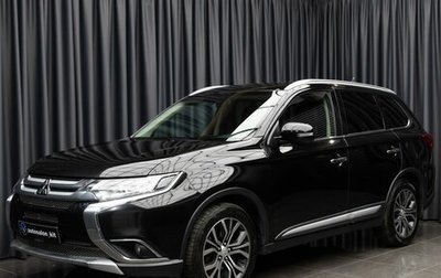 Mitsubishi Outlander III рестайлинг 3, 2015 год, 1 849 000 рублей, 1 фотография