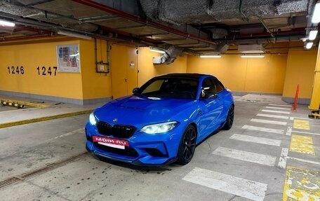 BMW M2 F87, 2020 год, 7 490 000 рублей, 2 фотография