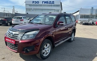 Great Wall Hover H3 I, 2012 год, 700 000 рублей, 1 фотография