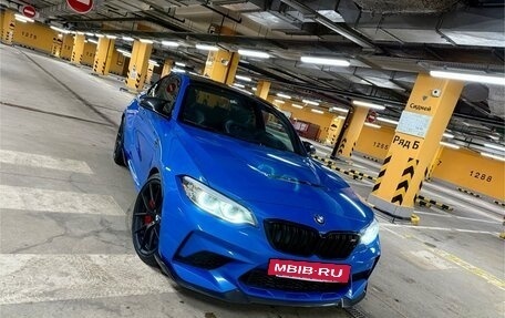 BMW M2 F87, 2020 год, 7 490 000 рублей, 5 фотография