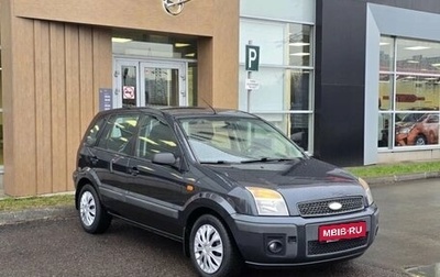 Ford Fusion I, 2008 год, 540 000 рублей, 1 фотография