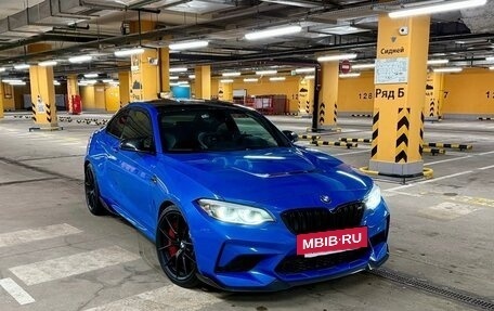 BMW M2 F87, 2020 год, 7 490 000 рублей, 3 фотография
