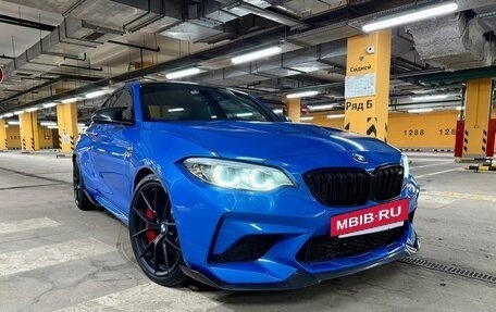 BMW M2 F87, 2020 год, 7 490 000 рублей, 7 фотография