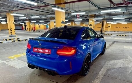 BMW M2 F87, 2020 год, 7 490 000 рублей, 10 фотография