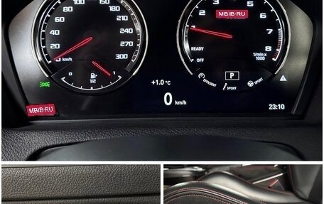 BMW M2 F87, 2020 год, 7 490 000 рублей, 20 фотография