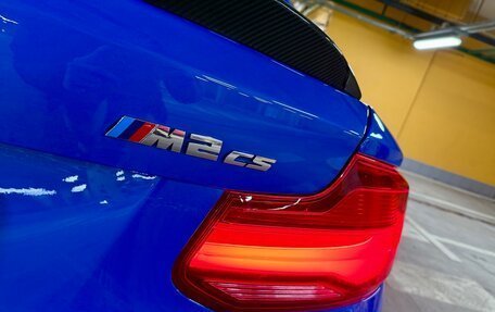 BMW M2 F87, 2020 год, 7 490 000 рублей, 28 фотография