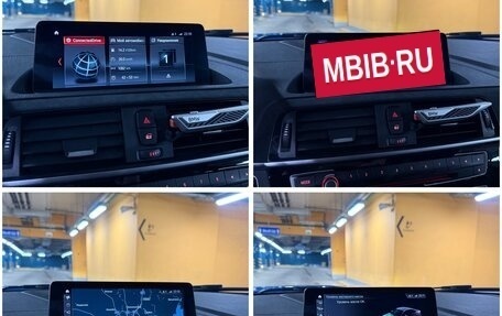 BMW M2 F87, 2020 год, 7 490 000 рублей, 36 фотография