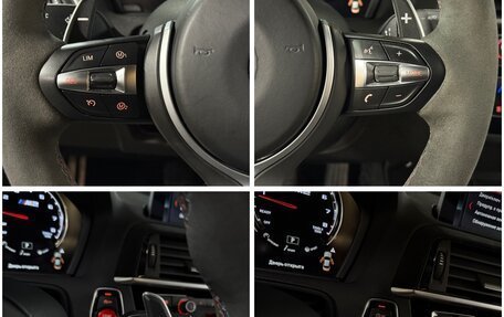 BMW M2 F87, 2020 год, 7 490 000 рублей, 39 фотография