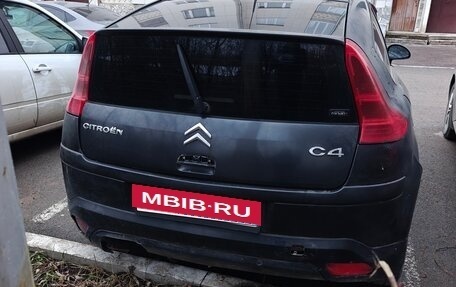 Citroen C4 II рестайлинг, 2006 год, 125 000 рублей, 4 фотография