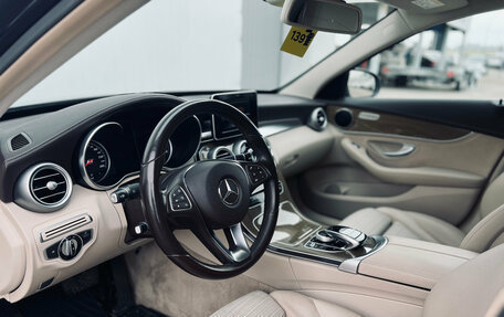 Mercedes-Benz C-Класс, 2015 год, 1 980 000 рублей, 7 фотография