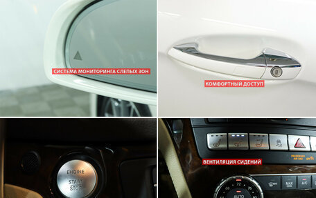 Mercedes-Benz SL-Класс, 2020 год, 6 500 000 рублей, 22 фотография