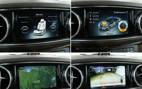 Mercedes-Benz SL-Класс, 2020 год, 6 500 000 рублей, 23 фотография