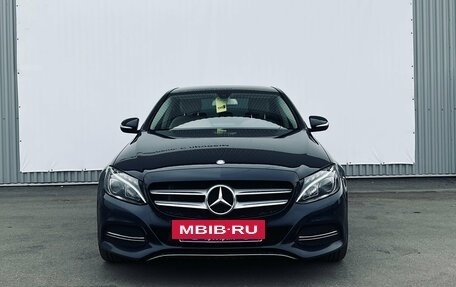 Mercedes-Benz C-Класс, 2015 год, 1 980 000 рублей, 3 фотография