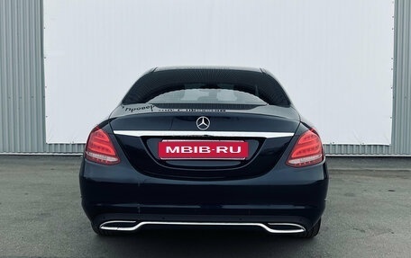 Mercedes-Benz C-Класс, 2015 год, 1 980 000 рублей, 4 фотография