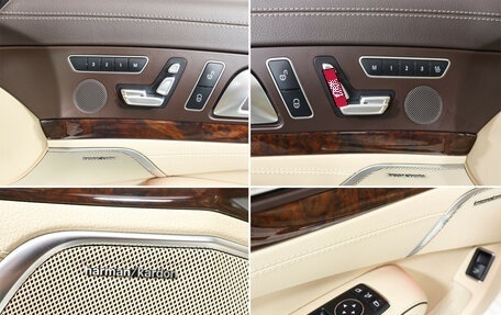Mercedes-Benz SL-Класс, 2020 год, 6 500 000 рублей, 21 фотография