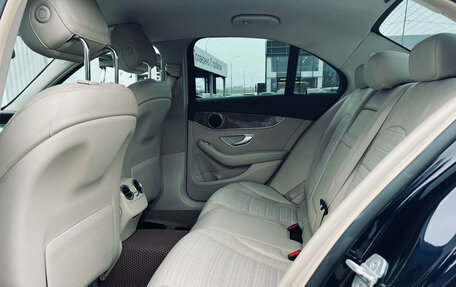 Mercedes-Benz C-Класс, 2015 год, 1 980 000 рублей, 8 фотография