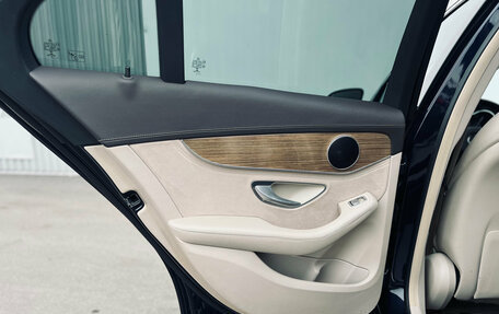 Mercedes-Benz C-Класс, 2015 год, 1 980 000 рублей, 10 фотография