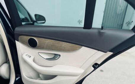 Mercedes-Benz C-Класс, 2015 год, 1 980 000 рублей, 14 фотография