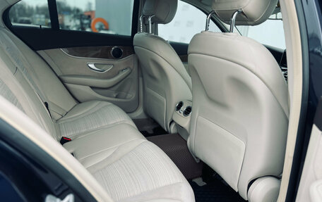 Mercedes-Benz C-Класс, 2015 год, 1 980 000 рублей, 12 фотография