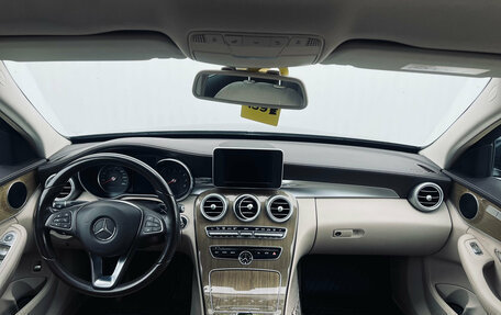 Mercedes-Benz C-Класс, 2015 год, 1 980 000 рублей, 15 фотография