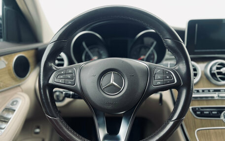 Mercedes-Benz C-Класс, 2015 год, 1 980 000 рублей, 17 фотография