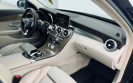 Mercedes-Benz C-Класс, 2015 год, 1 980 000 рублей, 11 фотография