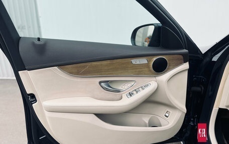 Mercedes-Benz C-Класс, 2015 год, 1 980 000 рублей, 9 фотография