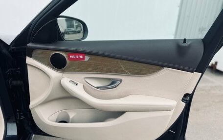 Mercedes-Benz C-Класс, 2015 год, 1 980 000 рублей, 13 фотография