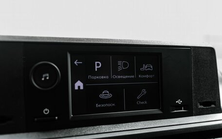 Peugeot Traveller I, 2025 год, 6 390 000 рублей, 28 фотография