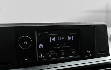 Peugeot Traveller I, 2025 год, 6 390 000 рублей, 25 фотография