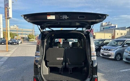 Toyota Voxy III, 2017 год, 1 600 000 рублей, 16 фотография