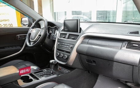 FAW Besturn X80 I рестайлинг, 2019 год, 1 235 000 рублей, 11 фотография