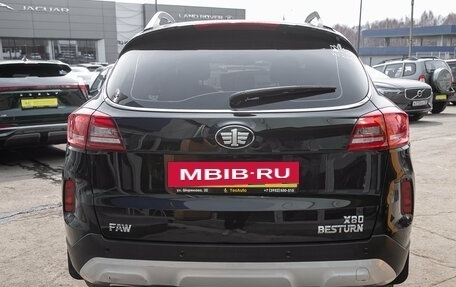 FAW Besturn X80 I рестайлинг, 2019 год, 1 235 000 рублей, 8 фотография