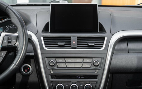 FAW Besturn X80 I рестайлинг, 2019 год, 1 235 000 рублей, 18 фотография